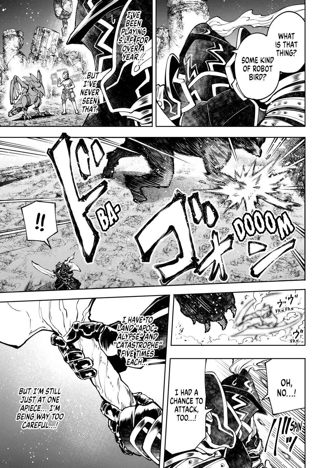 Shangri-La Frontier ~ Kusoge Hunter, Kamige ni Idoman to su~ Chapter 88 3